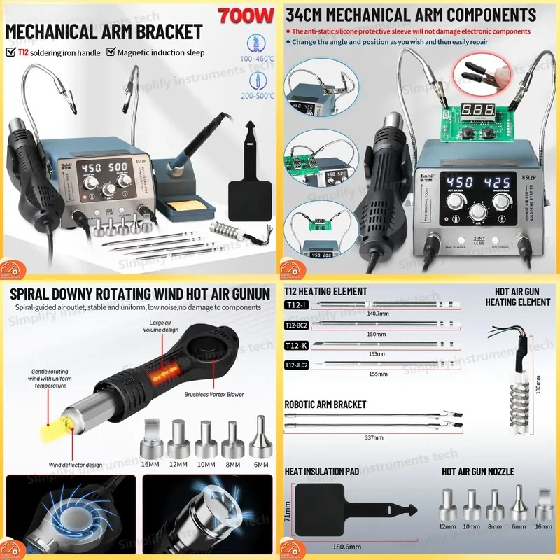 Hot Air Rework Station T12 - 8512P Soldering Station 700W 2 in