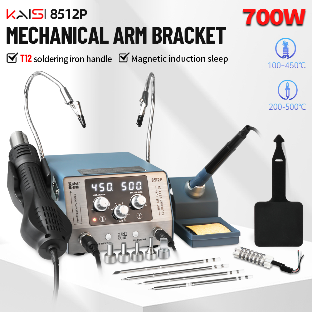 Hot Air Rework Station T12 - Kaisi 8512P Soldering Station 700W 2