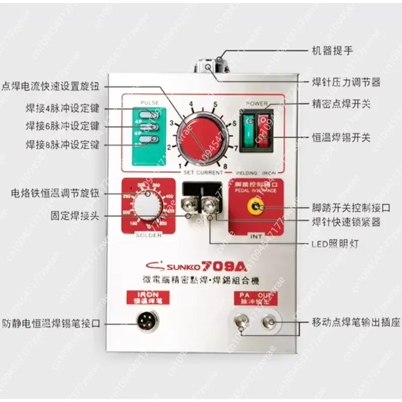 1.5KW  709A 220/110V Battery S - đánh giá và giá Spot Welder 18650 Battery Pack