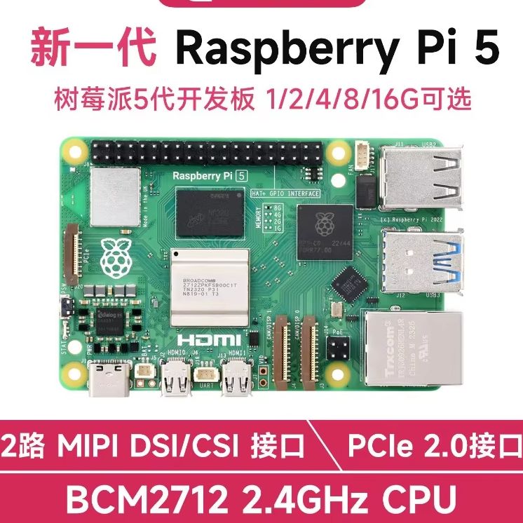 Original Raspberry Pi 5 Comple - đánh giá và giá Raspberry Pi 5 8Gb Kit