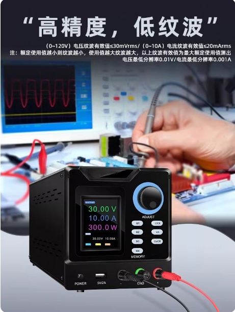 Programmable RS232 Communicati - đánh giá và giá Programmable Dc Power Supply 30V 10A