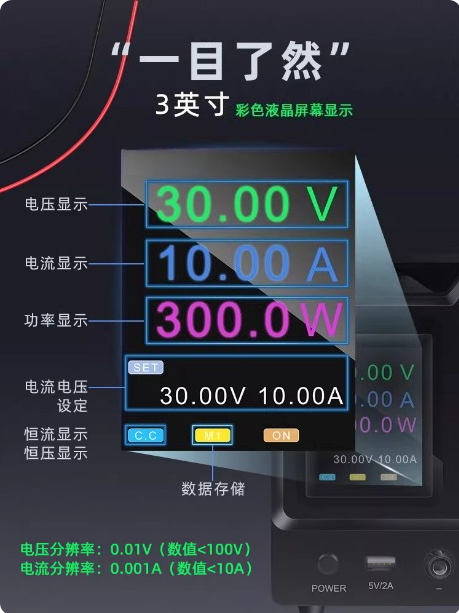 Programmable RS232 Communicati - đánh giá và giá Programmable Dc Power Supply 30V 10A