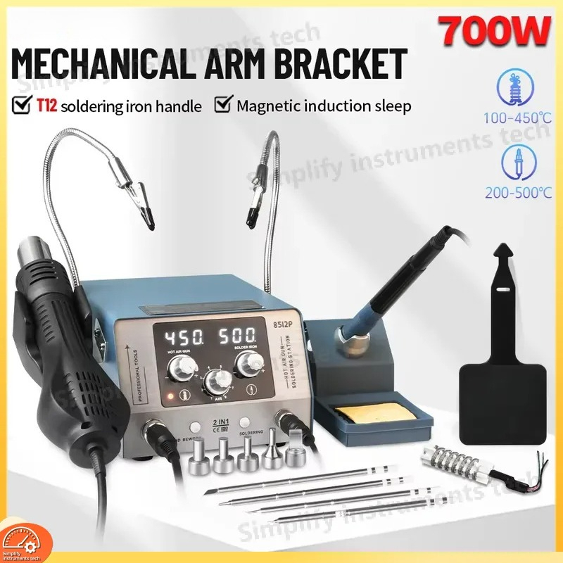 8512P Soldering Station 700W 2 - đánh giá và giá Hot Air Rework Station T12