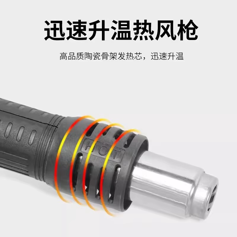 8858 Hot Air Gun Handle Access - đánh giá và giá Hot Air Rework Station T12