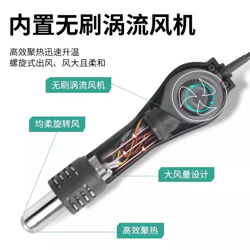 8858 Hot Air Gun Handle Access - đánh giá và giá Hot Air Rework Station T12