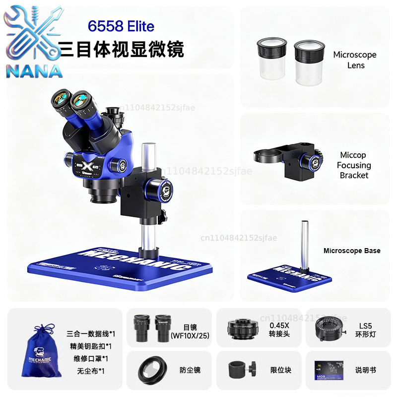 MECHANIC 6558 Elite Trinocular - đánh giá và giá Stereo Trinocular Microscope Pcb